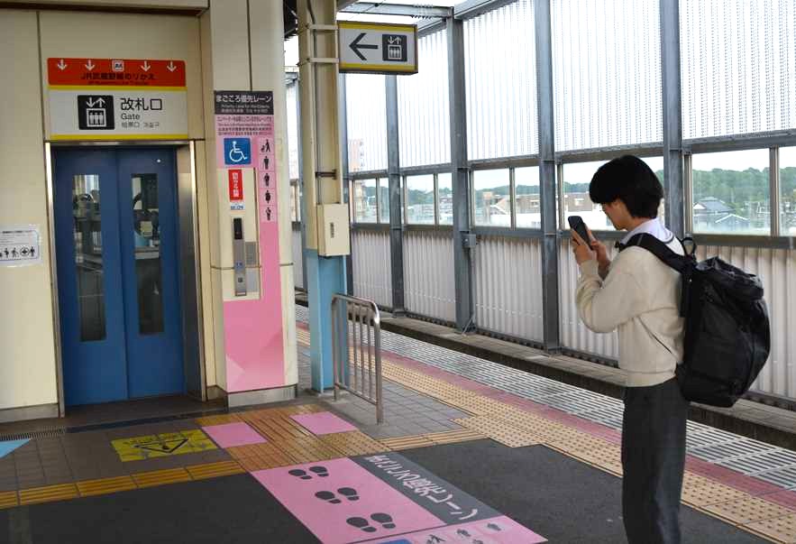北総鉄道 × 松戸市立松戸高等学校　まごころ優先レーンを動画で撮影。「このレーンの必要性をきちんと伝えたい」