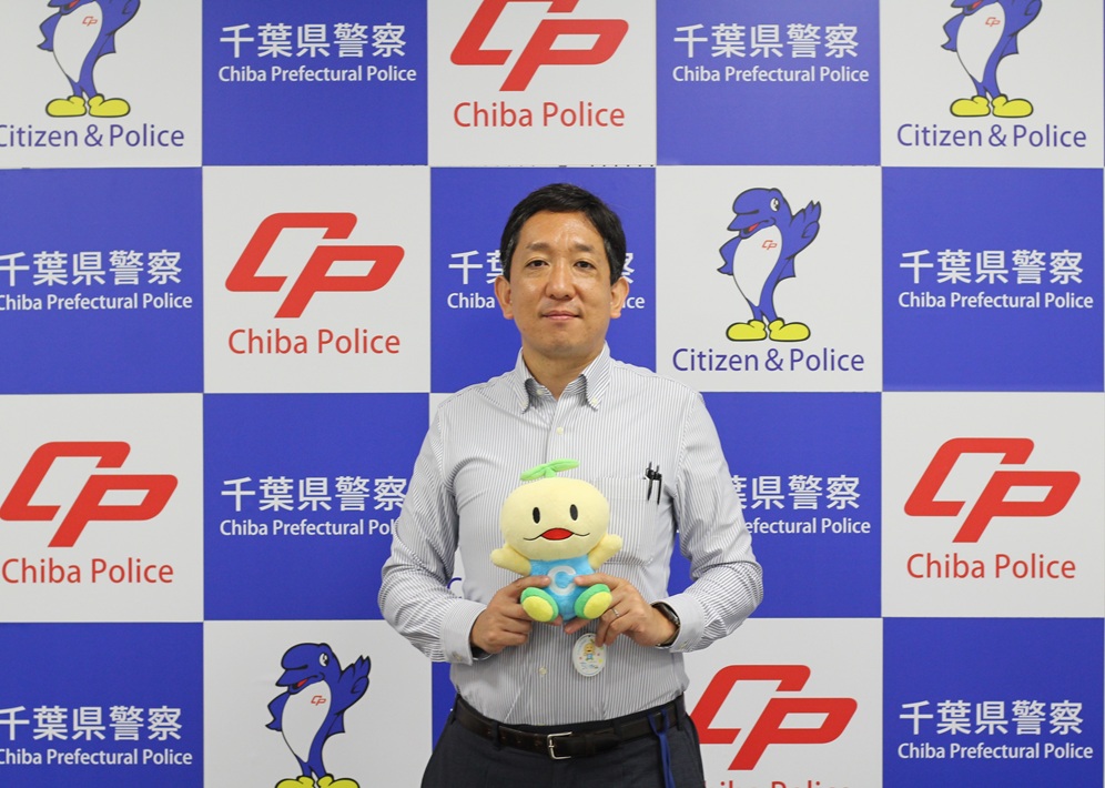 千葉県警