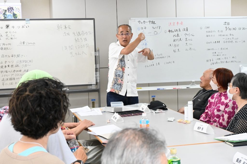 言語聴覚士・社会福祉士　吉田浩滋さん（鎌ケ谷市在住）