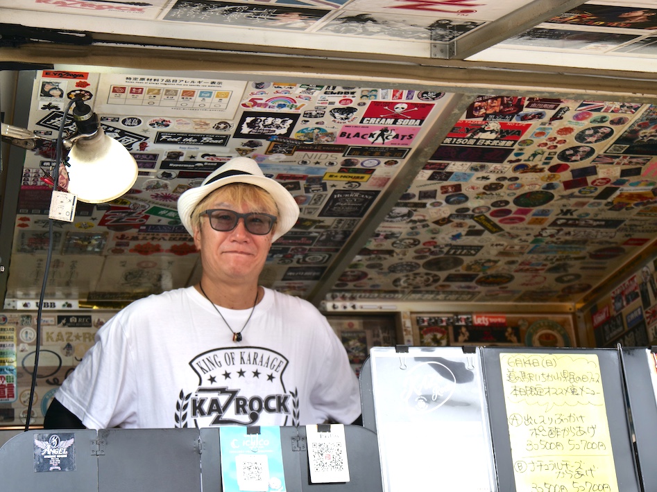 【市川市】市川を熱く揚げるぜ！KAZ★ROCKさん