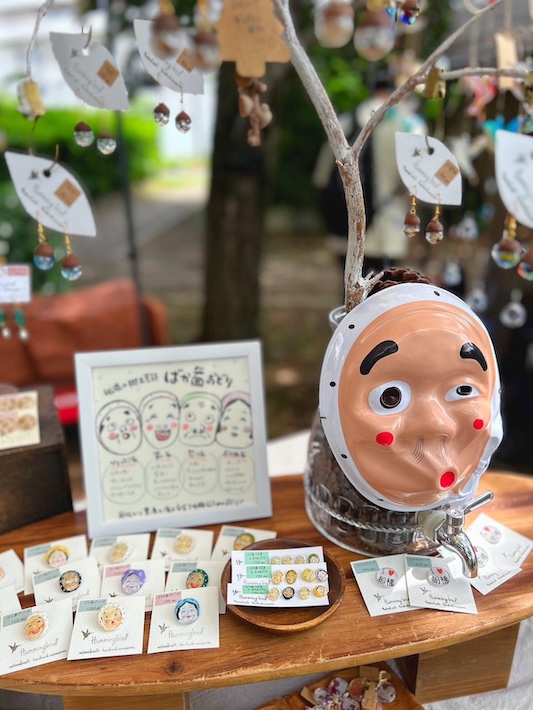 みんなを笑顔にする一日がやってくる! 地元飲食店主催 第4回 天沼祭開催