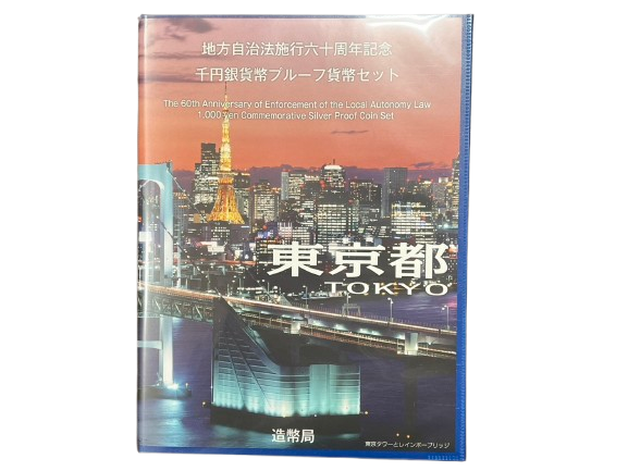 バラ 
