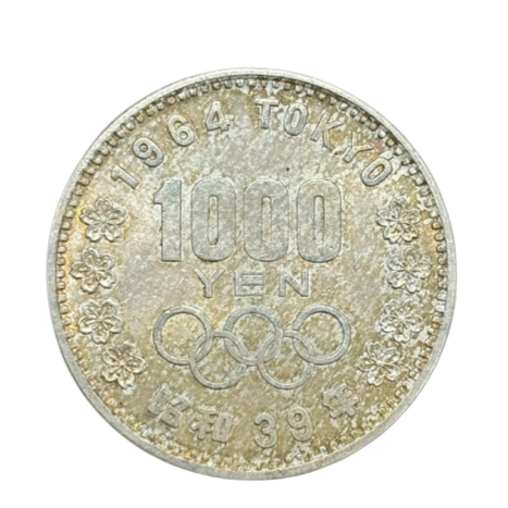 1,000円銀貨（東京五輪） 