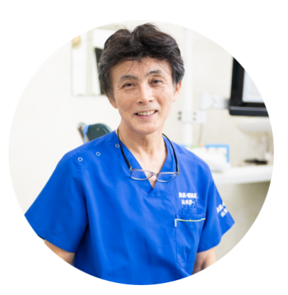 さかえ歯科クリニック 院長 山本信一さん