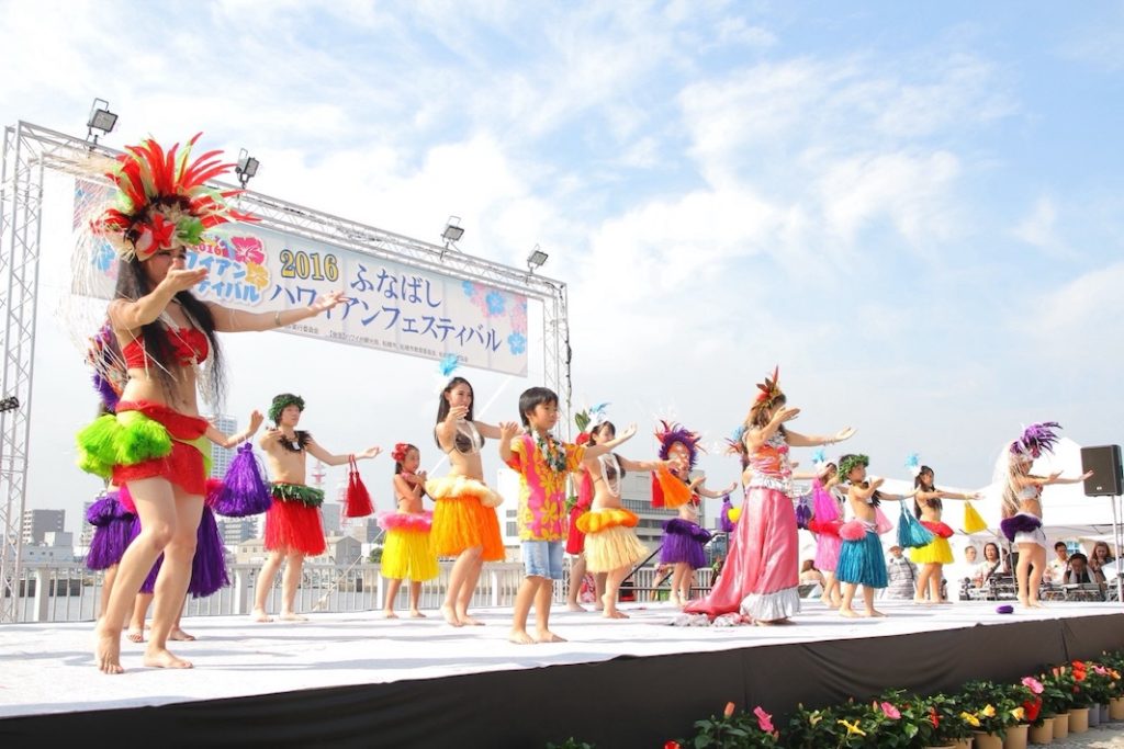 船橋ベイエリアが笑顔と幸せに包まれる日　「ふなばしハワイアンフェスティバル2026」9月12日（土）に開催