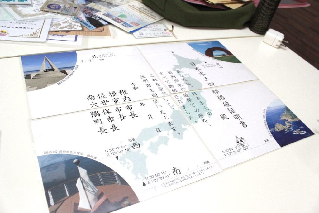 「いつか」ではなく会社員の「今」からでも 全国の道の駅1,166駅を制覇 道之助さん(鎌ケ谷市在住)