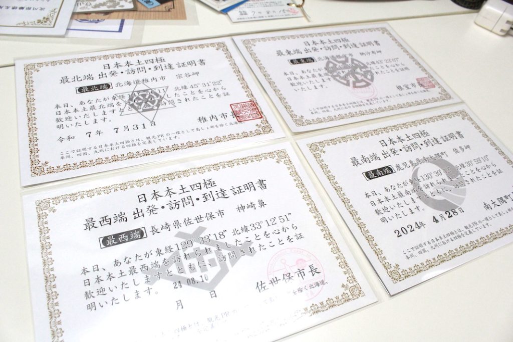 「いつか」ではなく会社員の「今」からでも 全国の道の駅1,166駅を制覇 道之助さん(鎌ケ谷市在住)
