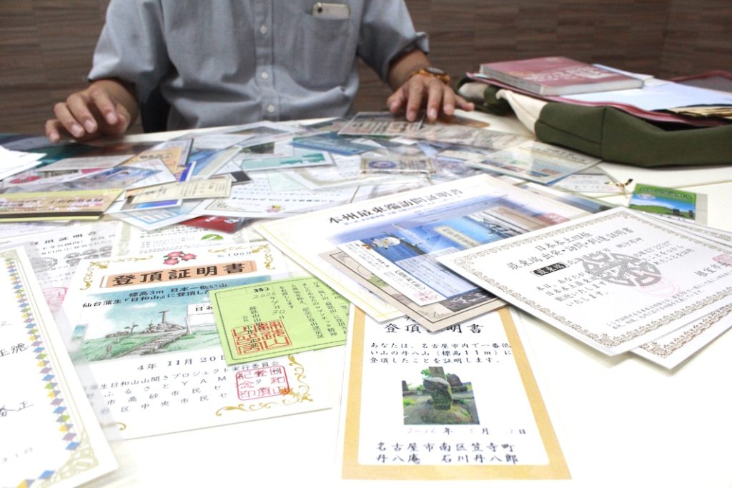 「いつか」ではなく会社員の「今」からでも 全国の道の駅1,166駅を制覇 道之助さん(鎌ケ谷市在住)