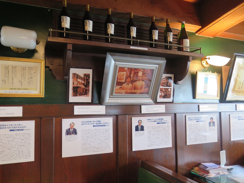 サイゼリヤの歴史を現在に伝える　閉館が迫るサイゼリヤ1号店
