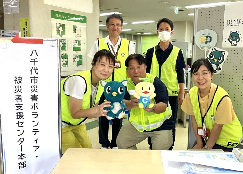 「100人チャレンジ」八千代市社会福祉協議会のみなさん