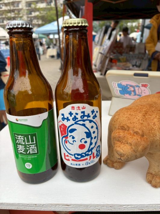 地元の名産品もいろいろ