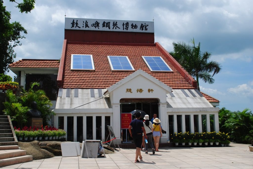 菽荘花園内にあるピアノ博物館