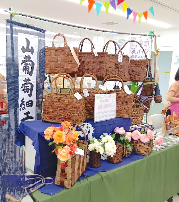 感動を形にする「物づくり」　山ぶどう細工作家・初谷博さん