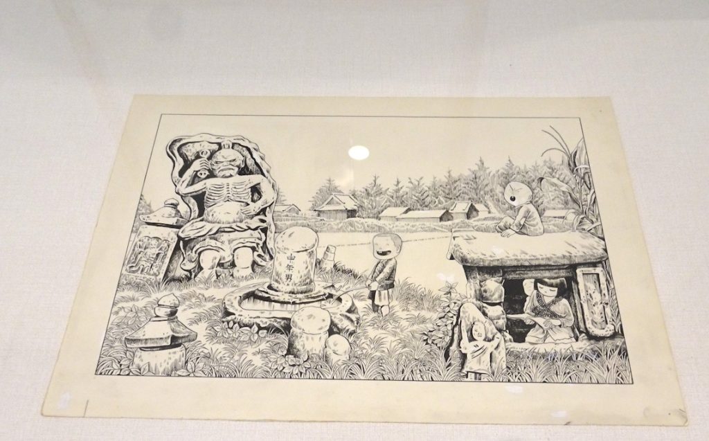船橋市西図書館で10月4日まで公開中　企画展「 流れ雲旅 ―北井一夫が撮った つげ義春―」