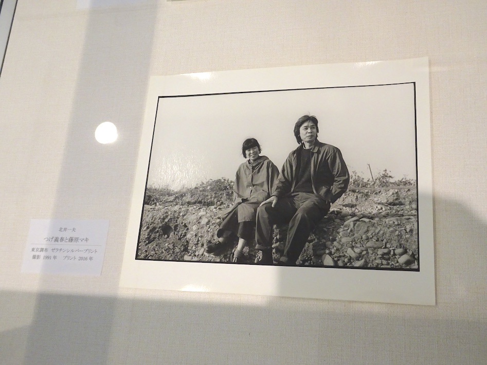 船橋市西図書館で10月4日まで公開中　企画展「 流れ雲旅 ―北井一夫が撮った つげ義春―」
