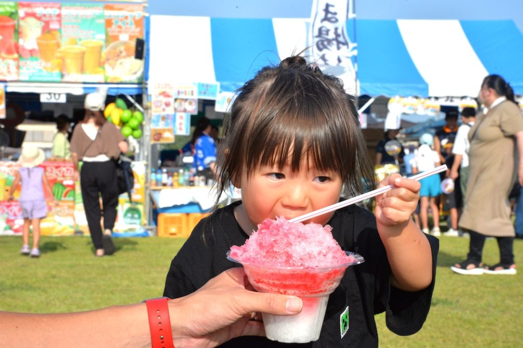 〜この秋、印西をもっと好きになる〜　INZAI まちフェス