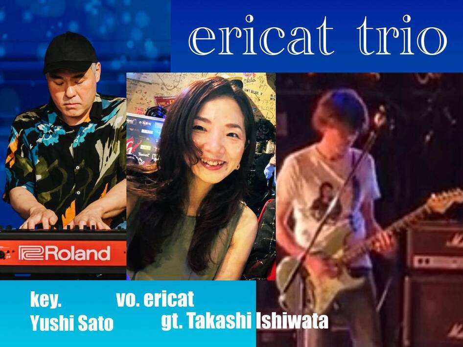 ericat trio