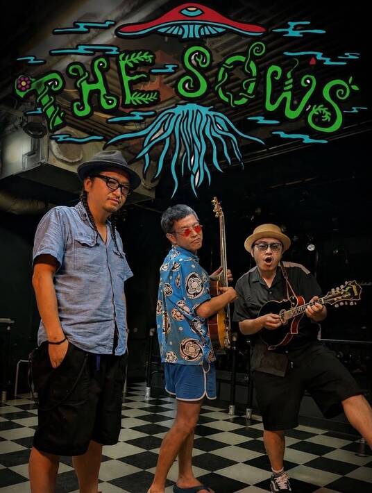 THE SOWS