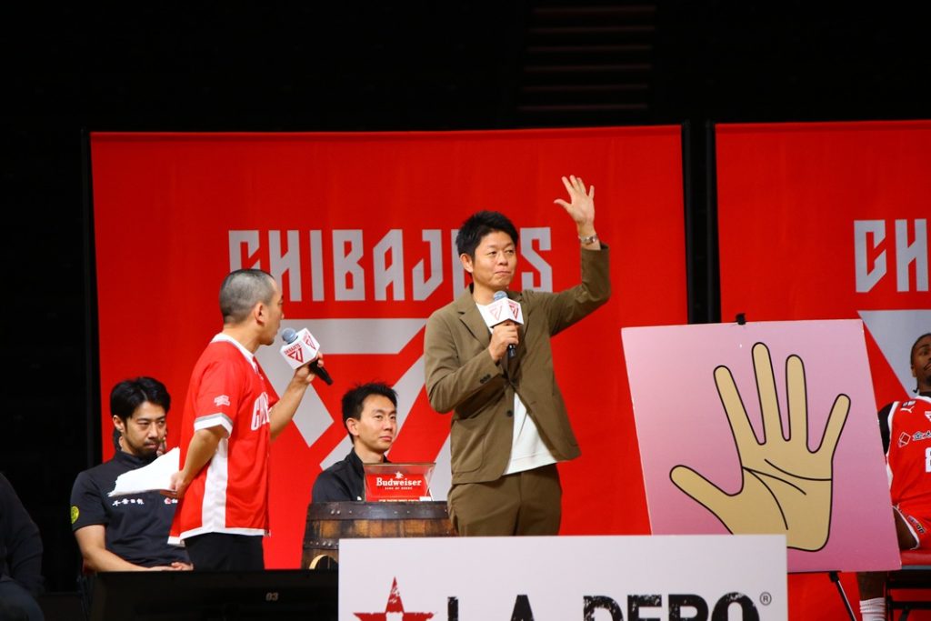 手相占いで大爆笑！千葉ジェッツ2026-27新シーズン決起会 | 千葉県の