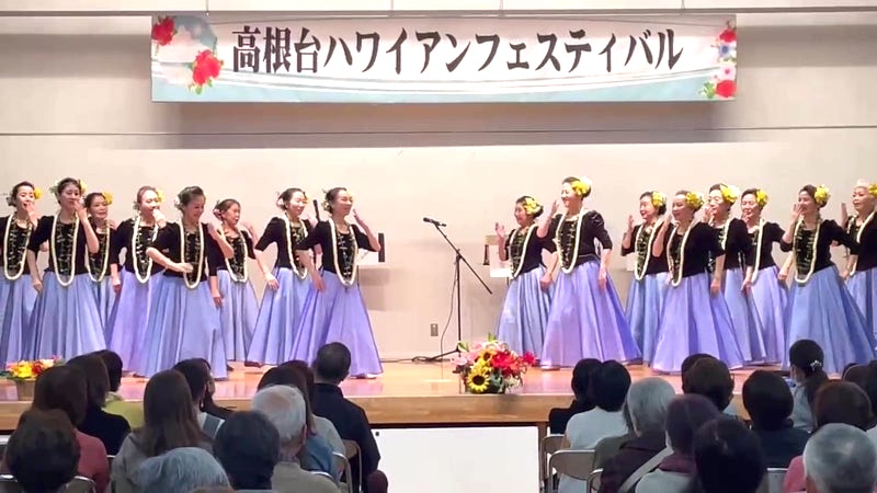 身近で 気楽に ハワイアンを楽しもう♪　高根台ハワイアンフェスティバル in 高根台公民館