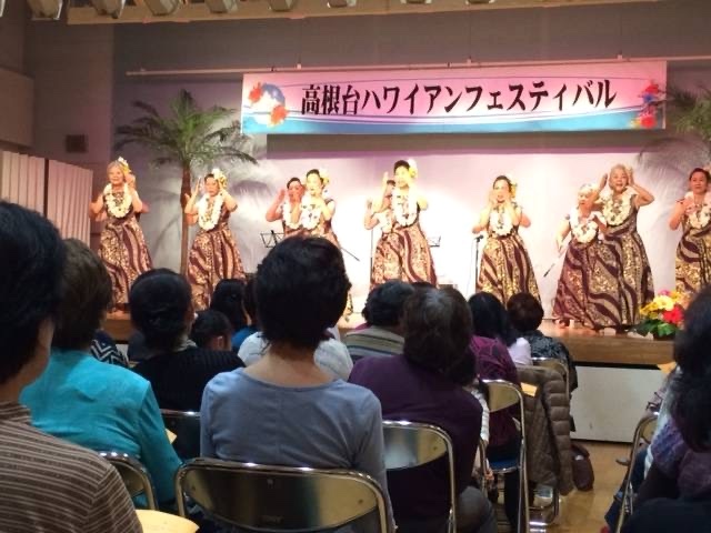 身近で 気楽に ハワイアンを楽しもう♪　高根台ハワイアンフェスティバル in 高根台公民館