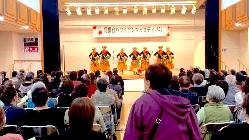 身近で 気楽に ハワイアンを楽しもう♪　高根台ハワイアンフェスティバル in 高根台公民館