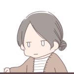 ぴく子